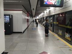 -东方体育中心(地铁站)