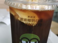 -麦当劳(国贸店)