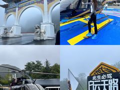 -洛阳白云山景区