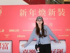 -友谊阳光城