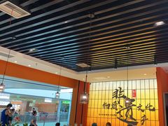 -全牛匠·乐山跷脚牛肉(西北旺万象汇店)