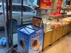 -味多美蛋糕(亚非大厦店)