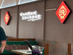-老关东铁锅炖(上游街店)