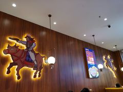 -牛扒驾到(东城星河城嘉荣店)