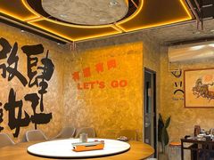 -神府路壹号·海鲜烧烤排档(三坊七巷店)