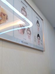 -广州曙光医学美容医院