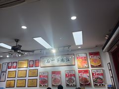 -常熟炒浇面馆(蓝旗街店)