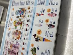 -DQ·蛋糕·冰淇淋(通州万达店)