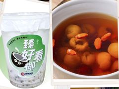 -炖物24章·顺时轻养茶(黄龙店)