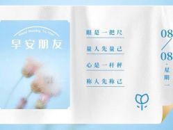 -Oasis Beauty水磨坊科技美肤中心