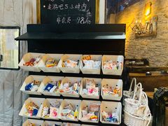 -ELEVEN桌游剧本杀轰趴馆(三里屯店)