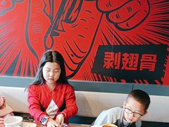 -管氏翅吧(地安门创始店)