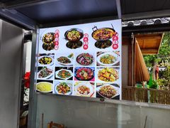 -天堂寨大别山人家2号(天堂寨店)