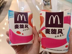 -布吉佳兆业广场