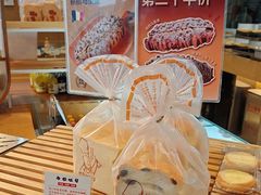 -西村叔叔的店·面包·甜品·蛋糕(清河万象汇店)