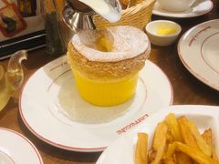 -Entrecôte 法国牛扒馆(保利·时光里店)