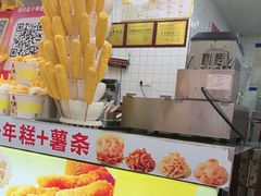 -味子夫鸡柳(解放碑总店)