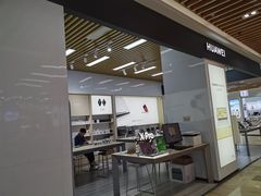-好匯修手机电脑维修(百脑汇店)