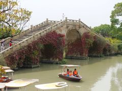 -韩湘水博园