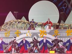 -七彩云南欢乐世界