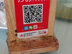 -状元楼(金溪路店)