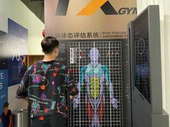 -天行健身＆天行拳馆跆拳道·格斗TXGYM