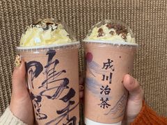 -成川茶店·潮汕工夫浓茶(万象店)