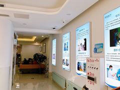 -北京观赏动物医院·24小时大型综合·猫专科·异宠专科