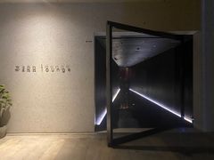 -wann lounge 低温慢煮牛排·清吧