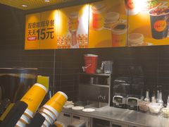 -麦当劳(花园北路店)