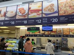 -山姆会员商店(杨桥西路店)