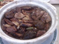 鹿血焗饭-畔山酒店中餐厅