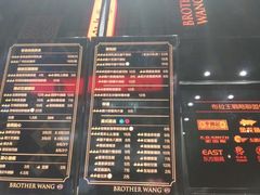 -布拉王港式美食(绿城店)