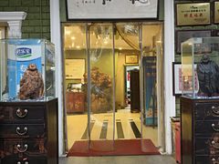 -漫渡庄绿岛花园•隐世庭园菜(滨湖店)