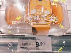-砂之船奥特莱斯(合肥店)