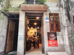 -吴财记面家(大同路店)