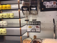 -太二酸菜鱼(中山龙之梦店)