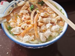 -清真马杰山牛肉汤馆