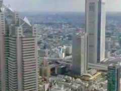 -东京都厅舍