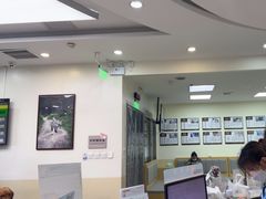 -美联众合动物医院·24h转诊中心