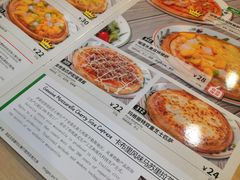 -萨莉亚意式餐厅(星海广场店)