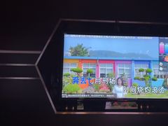 -魅KTV·AI辅唱(簋街店)