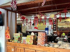 -鸽鸟轩(石岐店)