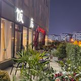 合肥本地人带路才能找到的饭店！！