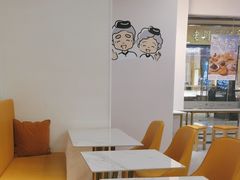 -鲜芋仙(宝地广场店)