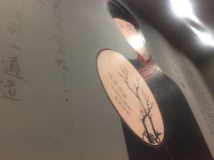 -西关味(大卫城店)