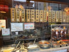 -老妈秘制兔头(春熙路店)