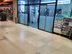 -永辉超市(鲁谷店)