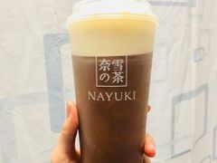 -奈雪的茶(市百一店)