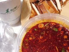 -牵人麻辣粉(粉巷店)